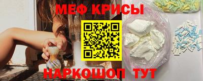 каннабис Мариинск