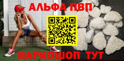 шишки Малоярославец