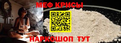 шишки Малоярославец