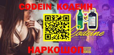 шишки Малоярославец