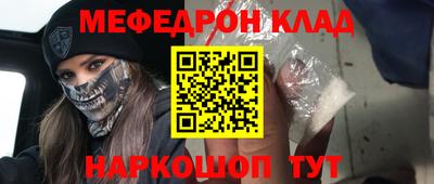 шишки Малоярославец