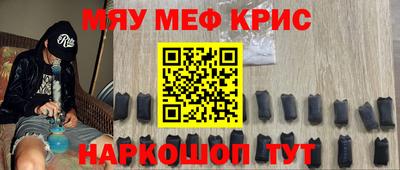 шишки Малоярославец