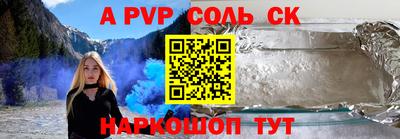 шишки Малоярославец