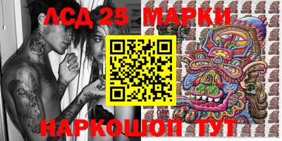 шишки Малоярославец
