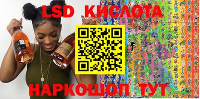 шишки Малоярославец