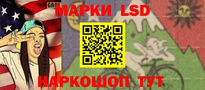 альфа пвп Малгобек