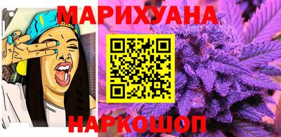 шишки Малоярославец