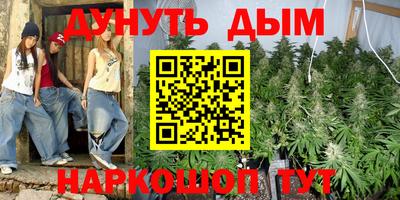 марки nbome Можга