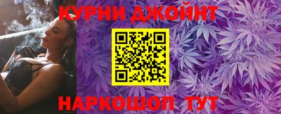 шишки Малоярославец