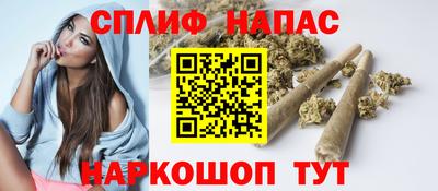 шишки Малоярославец