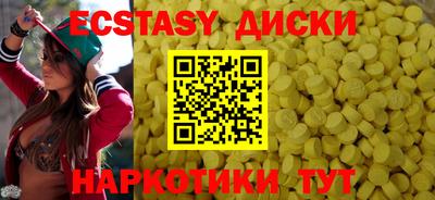 альфа пвп Малгобек