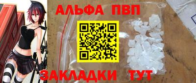 шишки Малоярославец