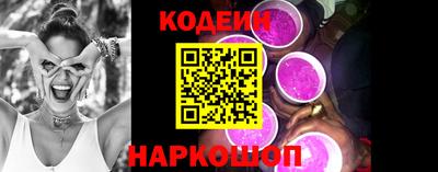 каннабис Мариинск