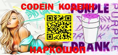 альфа пвп Малгобек