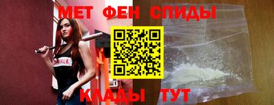 каннабис Мариинск