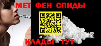 каннабис Мариинск