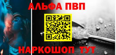 каннабис Мариинск