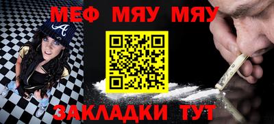 шишки Малоярославец
