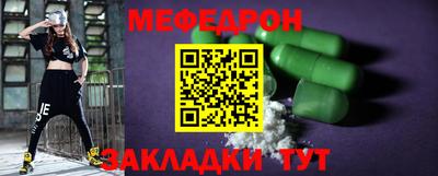 шишки Малоярославец